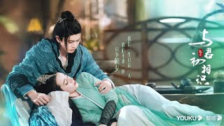 Dilraba Dilmuratallen Ren Chinese Hindi Mix Song The Blue Whisper Hindi Mix Chinese Song