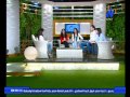 مقابلة مع طارق العربي طرقان و ابناءه جزء 1             12/09/2015