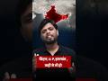 CTET Sept. 2026 New Batch ✅🔥 #onlinecareerplatform #ctet