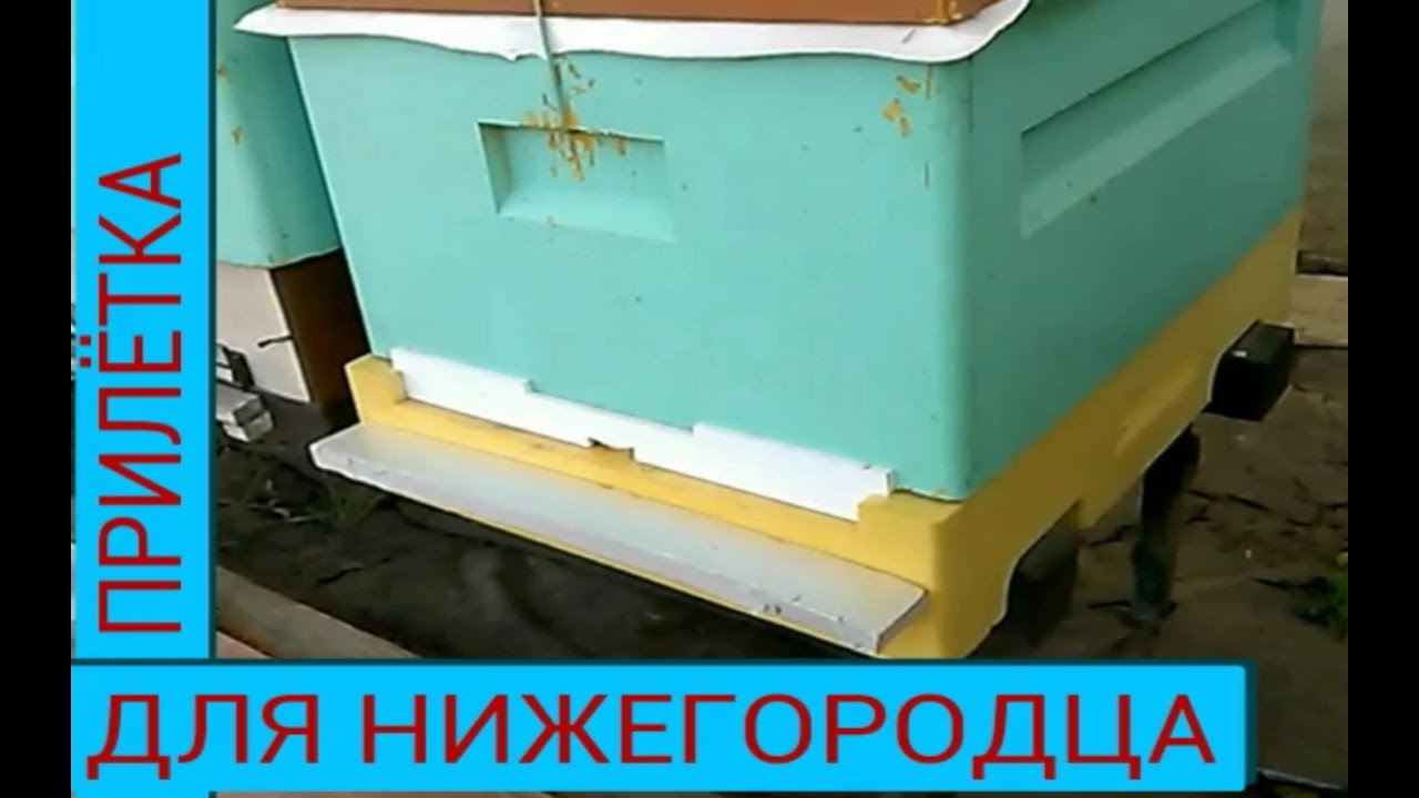 Лада нижегородец нижний