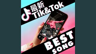 After Like (DANCE COVER REMIX) - SIIKA