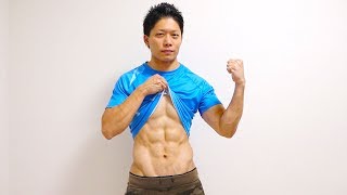 365日ずっとシックスパック！この方法なら腹筋割りっぱなしが簡単！