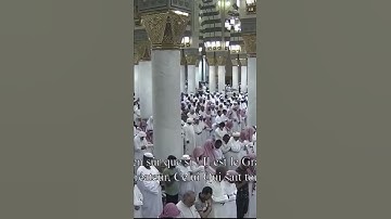 تلاوة خاشعة ﴿وضرب لنا مثلا ونسي خلقه﴾ ، الشيخ: صلاح البدير حفظه الله.