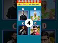 the sound memory test challenge is