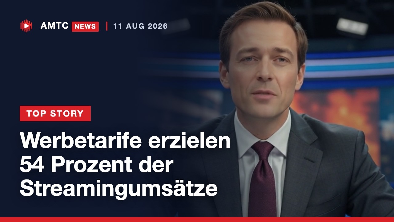 AMTC News — 11 Aug 2026 (DE)
