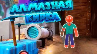 ПОВЕЛИТЕЛЬ МУХ СЬЕЛ ВСЮ МОРКОВКУ SupraLand ПОВЕЛИТЕЛЬ МУХ СЬЕЛ ВСЮ МОРКОВКУ SupraLand