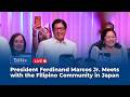 LIVE: PBBM's Meeting with the Filipino Community in Japan | 26 May 2026