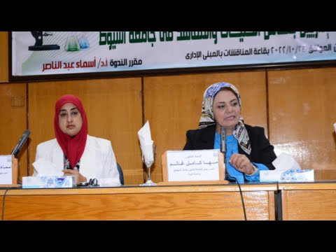 انطلاق فعاليات أولى ورش عمل برنامج رفع كفاءة الفنيين والإداريين بمعامل الكليات والمعاهد بالجامعة