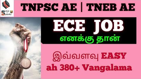 TNPSC AE ECE PREPARATION STRATEGY | TNEB AE ECE PREPARATION | TNPSC AE ECE SYLLABUS / ONLINE CLASSES