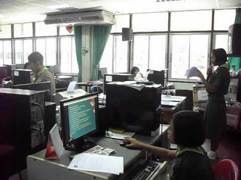 กลุ่มที่ 6 ประเภทของระบบสารสนเทศ1