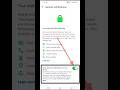 Whatsapp hacking security enable // how to whatsapp hacking security enable #techshorts