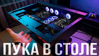 видео: СБОРКА МОНСТРА из ДВУХ ПК в СТОЛЕ !!! картинка: СБОРКА МОНСТРА из ДВУХ ПК в СТОЛЕ !!!