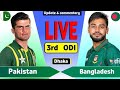 Pakistan vs Bangladesh 3rd odi live match today #shorts #shortsfeed #live #cricket #pakvsban