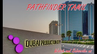 துபாய் உற்பத்தி நகரம் | Dubai Production City | IMPZ | IMPZ Dubai  #impz #productioncity #dpc