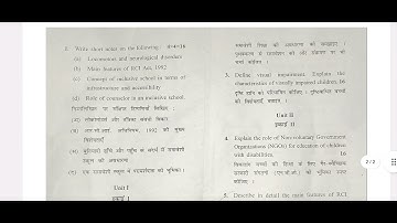gurugram University 2024 creating an inclusive school question paper #questionpaper #exam #viral