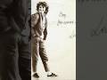 Boy . . . - Lea (Lena Philipsson) (1984)