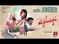 Azhagi Jukebox | Remastered 4K & 5.1 | 22 Years Of Pure Love | Ilaiyaraaja | Thangar Bachan