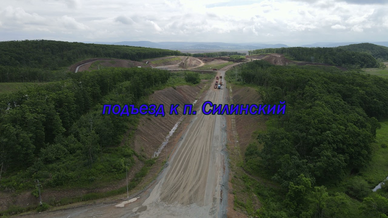 Карта новой дороги владивосток находка порт восточный