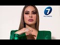 ¡DE ÚLTIMA HORA Galilea Montijo CONFIRMA CONTAGIO! /Multimedia7