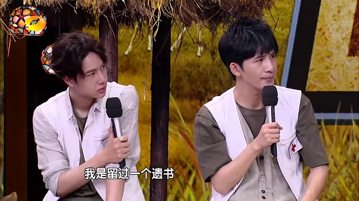 《天天向上》精彩看点: 援非医疗队平静讲述令人泪目【湖南卫视官方版】 - 天天要闻