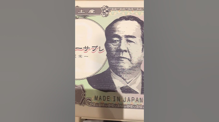 #shorts  一億円　@渋沢栄一 お札　新札　日本円