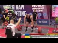 Павел Наконечный - 410+275+390=1075 кг (ЧМ WRPF PRO 2019)