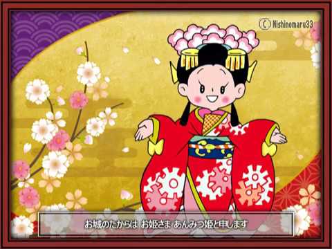 バス通り裏 中原美紗緒、ダーク・ダックス ＊カバー曲 大橋文夫