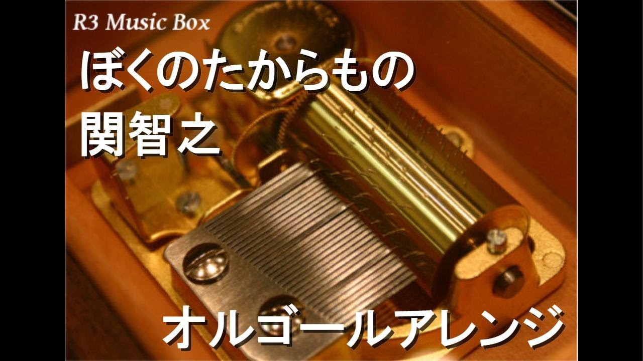 サンキョー　オルゴール　ほのぼのおやこ オルゴール 音のテーマ館 手回し ミニ サンキョー 日本製｜Yahoo