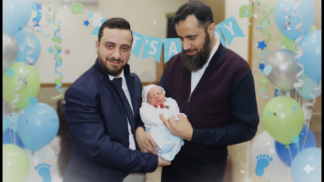 حفل عقيقة الطفل ابراهيم عمار الحموي  - رابطة يقين للفن الملتزم