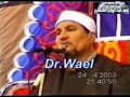 ختاام تاريخي ورهيب جدا لإسطوره القراء الشيخ محمد الطنطاوى رحمة الله اخر سوره ق و البلد والفاتحه 