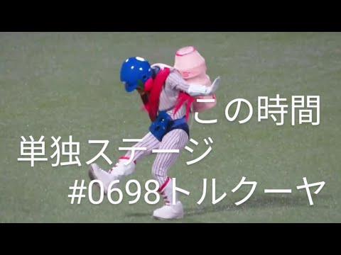 この時間とばかりに注目ダンスを始める仮面マスコット #0698トルクーヤ 単独ライブステージ
