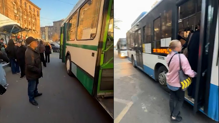«Միայն 100 դրամ». քաղաքացիները բոյկոտում են տրանսպորտի թանկացումը 📌 ՈՒՂԻՂ⭕