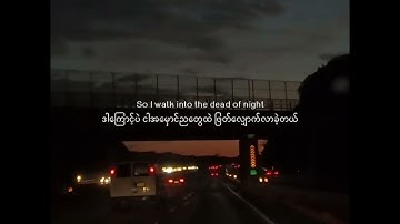 Alan Walker - Lost Control (mm sub by Horizon)