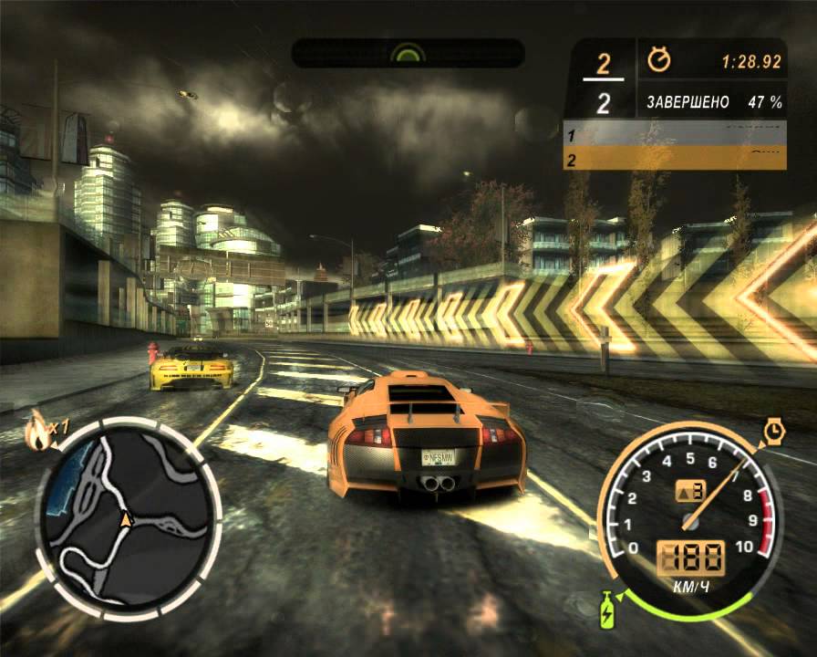 Nfs Most Wanted Paid Apk