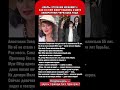 «ЖАЛЬ, ЧТО МАМА НЕ ВИДИТ»: КАК И С КЕМ ЖИВУТ ВДОВЕЦ И ДЕТИЗАВОРОТНЮК ЧЕРЕЗ ДВА ГОДА