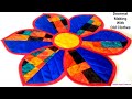 Doormat Making At Home/Doormat With Old Clothes/Paydan Banane Ka Tarika/DIY Easy Doormat Design Idea