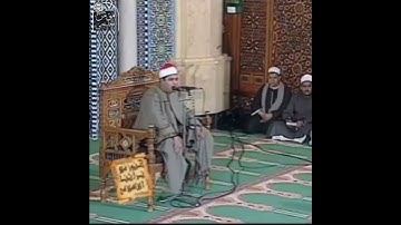 تلاوات نادرة | الشيخ محمد الليثي