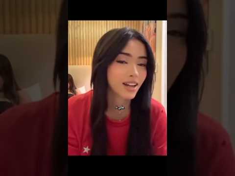 هيام اكسبلور