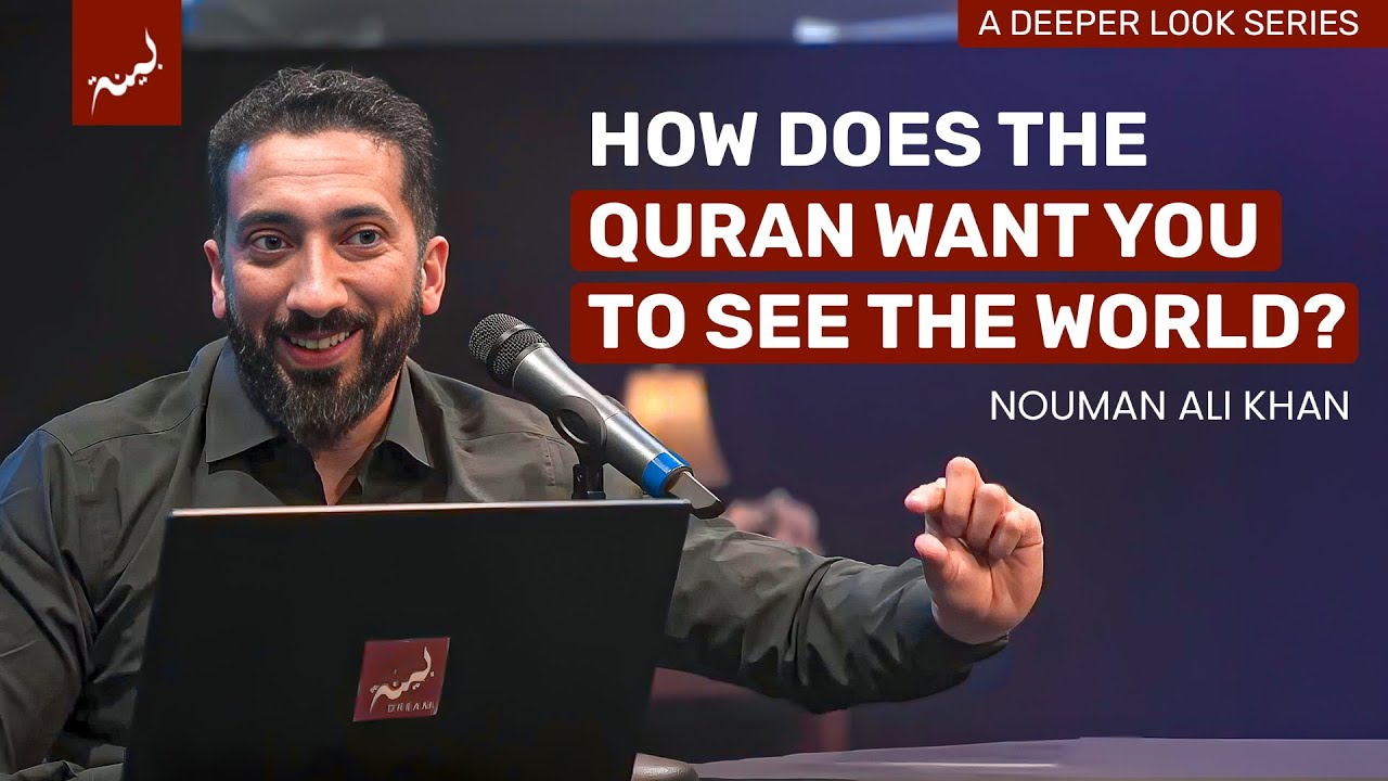 Цель мекканских и мединских откровений | Сура Аль-Хадид | Нуман Али Хан