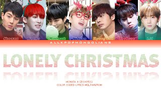 Mgl Color Coded 몬스타엑스Monsta X - 그놈의 크리스마스 Lonely Christmas
