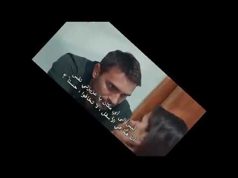 مسلسل اشرح ايها البحر الاسود الحلقة 63 مترجمة 