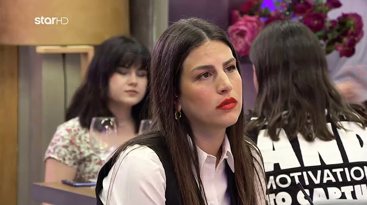 First Dates | Λύθηκε η παρεξήγηση του Νικόλα με την Γεωργία;