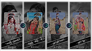 Adiwasi New lyrics ‍ status kese banaya alight Motion|| न्यू प्रकार से आदिवासी विडियो केसे बनाए 2023