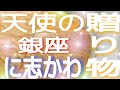【韓国】で【大人気】【ワンパントースト】を【銀座に志かわ】の食パンで作ったら最高に美味しかったのでご紹介します!#Shorts