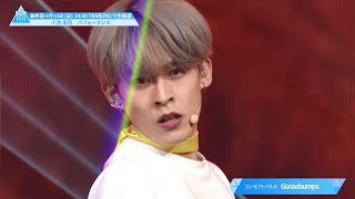 小池 俊司(Koike Syunji)パフォーマンスハイライト｜PRODUCE 101 JAPAN SEASON2