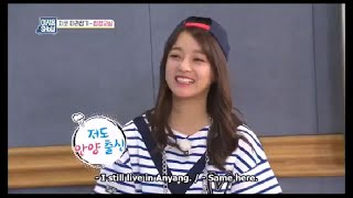 Sejeong met Zico, learned to be a rapper