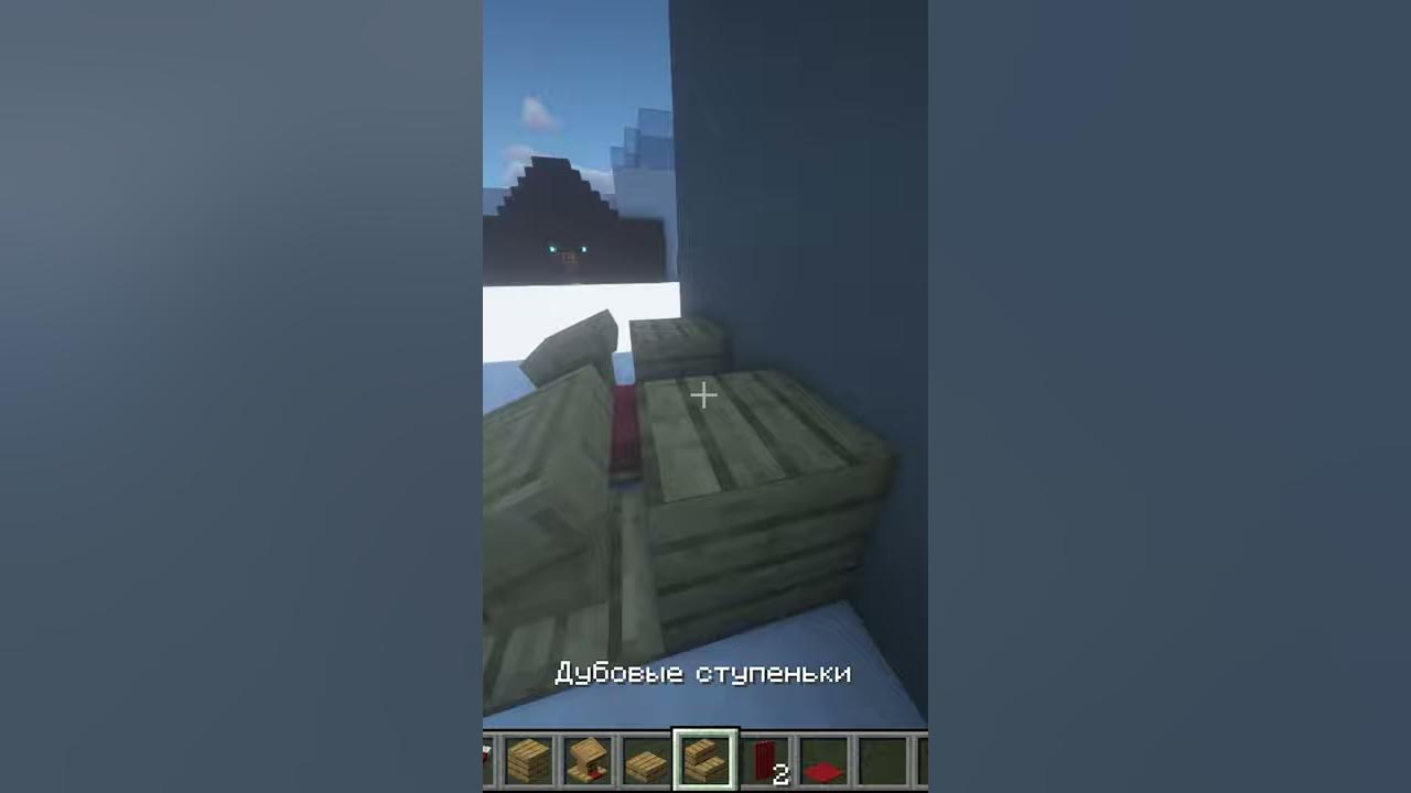 Minecraft:: Трон за 15 секунд. - YouTube