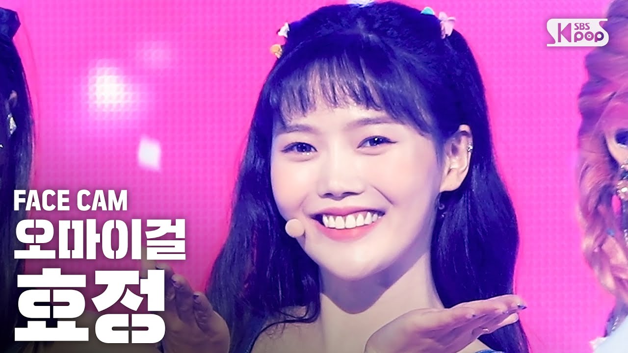 ヒョジョン「살짝 설렜어 (Nonstop)」公式Fancamのサムネイル