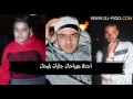 مهرجان احلام تبقي امك وانت ابنها رد زياد الايراني علي مهرجان للكبار فقط 2 