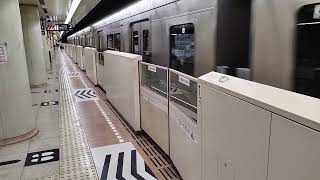 福岡市営地下鉄 箱崎線 1000系 04 回送電車 中洲川端駅発車。